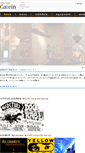 Mobile Screenshot of cafein-asagaya.com